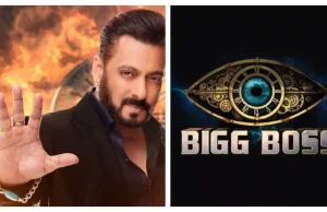 Bigg Boss 18 : ਖੁਸ਼ੀਆਂ ਵਿਚਾਲੇ ਮੰਡਰਾਉਣਗੇ ਗ਼ਮ ਦੇ ਬੱਦਲ, ਇਸ ਸਟਾਰ ਨੇ ਆਖਰੀ ਪਲ਼ ‘ਚ ਝਾੜਿਆ Salman Khan ਦੇ ਸ਼ੋਅ ਤੋਂ ਪੱਲਾ