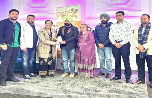 ਪੰਜਾਬੀ ਸਭਿਆਚਾਰਕ ਕੇਂਦਰ ਮੈਲਬੌਰਨ ਵੱਲੋਂ ਉੱਘੀ ਰੰਗਕਰਮੀ ਤੇ ਅਦਾਕਾਰਾ ਗੁਰਪ੍ਰੀਤ ਭੰਗੂ ਦਾ ਵਿਸ਼ੇਸ਼ ਸਨਮਾਨ