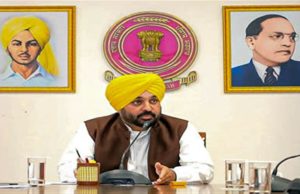 Punjab Cabinet ’ਚ ਪਹਿਲੀ ਵਾਰ SC ਦੇ 6 ਮੰਤਰੀ, ਪਿਛਲੀਆਂ ਸਰਕਾਰਾਂ ’ਚ ਕਦੇ 5 ਤੋਂ ਨਹੀਂ ਟੱਪੀ ਗਿਣਤੀ