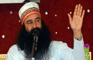 ਜੇਲ੍ਹ ਤੋਂ ਬਾਹਰ ਆਇਆ ਡੇਰਾਮੁਖੀ ਗੁਰਮੀਤ ਰਾਮ ਰਹੀਮ, 20 ਦਿਨਾਂ ਦੀ ਪੈਰੋਲ ਨੂੰ ਹਰਿਆਣਾ ਸਰਕਾਰ ਨੇ ਦਿੱਤੀ ਮਨਜ਼ੂਰੀ