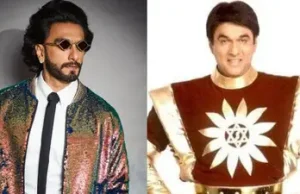 ਸ਼ਕਤੀਮਾਨ ਬਣਨ ਲਈ Ranveer Singh ਨੇ ਮੁਕੇਸ਼ ਖੰਨਾ ਸਾਹਮਣੇ ਕੀਤਾ ਸੀ ਇਹ ਕੰਮ, ਇਸ ਗ਼ਲਤੀ ਕਾਰਨ ਹੋ ਗਏ Reject