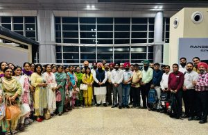 ਆਈ.ਆਈ.ਐਮ.ਅਹਿਮਦਾਬਾਦ ਵਿਖੇ ਟ੍ਰੇਨਿੰਗ ਲਈ 50 ਹੈਡ ਮਾਸਟਰਾਂ/ ਹੈਡ ਮਿਸਟ੍ਰੈਸ ਰਵਾਨਾ: ਹਰਜੋਤ ਸਿੰਘ ਬੈਂਸ