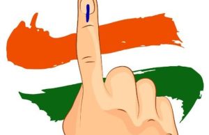 पंजाब में नगर निगम और नगर परिषद के चुनाव पुराने वार्ड बंदी से ही होंगे।