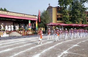 संत फ्रांसिस स्कूल में खेल दिवस मनाया