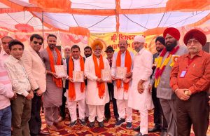 ਬਾਬਾ ਵਿਸ਼ਵਕਰਮਾ ਵਲੋਂ ਦਿਖਾਇਆ ਰਾਸਤਾ ਅੱਜ ਵੀ ਮਨੁੱਖਤਾ ਦਾ ਮਾਰਗ ਦਰਸ਼ਕ- ਕੈਬਨਿਟ ਮੰਤਰੀ ਮਹਿੰਦਰ ਭਗਤ