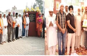 ਧਨੀ ਪਿੰਡ ਦੀ ਵਿਰਾਸਤੀ ਪਾਰਕ ਦਾ ਉਦਘਾਟਨ ਸੰਤ ਬਾਬਾ ਸੁਖਜੀਤ ਸਿੰਘ ਜੀ ਸੀਚੇਵਾਲ ਤੇ ਪਦਮ ਸ਼੍ਰੀ ਪਰਗਟ ਸਿੰਘ ਹਲਕਾ ਵਿਧਾਇਕ ਜਲੰਧਰ ਕੈਂਟ ਤੇ ਸਰਦਾਰ ਗੁਰਮੀਤ ਸਿੰਘ ਸੋਢੀ ਯੂਕੇ ਦੇ ਪਰਿਵਾਰ ਨੇ ਸਾਂਝੇ ਤੌਰ ਤੇ ਕੀਤਾ