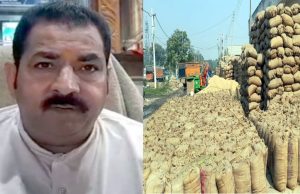 धान की लिफ्टिंग न होने से आढ़ती, किसान और मजदूर हो रहे परेशान : नरेश भारद्वाज