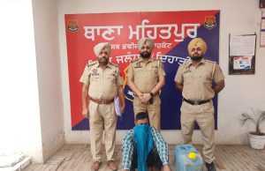 ਥਾਣਾ ਮਹਿਤਪੁਰ ਪੁਲਿਸ ਵੱਲੋਂ 15,000 ਮਿ:ਲੀ: ਨਜਾਇਜ ਸ਼ਰਾਬ 1 ਵਿਅਕਤੀ ਨੂੰ ਕਿਤਾ ਕਾਬੁ