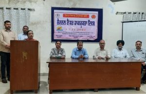 ਕੈਂਸਰ” ਸਮੇਂ ਸਿਰ ਪਛਾਣ ਤੇ ਇਲਾਜ ਜਰੂਰੀ : ਡਾ. ਰਿਚਾ ਭਾਟੀਆ