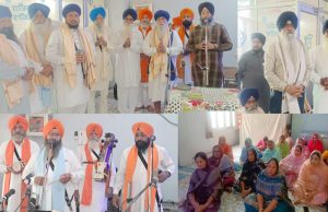 ਧੰਨ-ਧੰਨ ਬਾਬਾ ਬੁੱਢਾ ਸਾਹਿਬ ਜੀ ਦਾ ਪ੍ਰਕਾਸ਼ ਦਿਹਾੜੇ ਮੌਕੇ ਕਰਵਾਇਆ ਢਾਡੀ ਦਰਬਾਰ