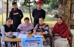 ਦੋ ਰੋਜ਼ਾ ਕੈਂਪ ਲਗਾ ਬੀ ਐਲ ੳ ਵਲੋਂ ਵੱਖ ਵੱਖ ਵਰਗ ਦੇ ਲੋਕਾਂ ਦੀ ਵੋਟ ਬਣਾਈ ਗਈ