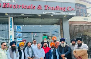 ਆਦਮਪੁਰ ਦੇ ਸ਼ਹਿਰ ਭੋਗਪੁਰ ਖੰਡ ਮਿੱਲ ਨੂੰ ਲੈ ਕੇ ਸੁਖਵਿੰਦਰ ਸਿੰਘ ਕੋਟਲੀ ਐਮ ਐਲ ਏ ਦੀ ਅਹਿਮ ਮੀਟਿੰਗ