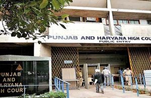 High Court ਦਾ ਅਹਿਮ ਫੈਸਲਾ- ਦੂਜੀ ਪਤਨੀ ਨੂੰ ਮਿਲੇਗੀ ਤਰਸ ਦੇ ਆਧਾਰ ‘ਤੇ ਨੌਕਰੀ ਭਾਵੇਂ ਪਹਿਲੀ ਤੋਂ ਤਲਾਕ ਨਾ ਲਿਆ ਹੋਵੇ