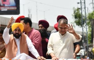 Ludhiana ‘ਚ CM Mann ਕਰਨਗੇ ਰੋਡ ਸ਼ੋਅ, Sanjeev Arora ਦੀ ਜਿੱਤ ਤੋਂ ਬਾਅਦ ਲੋਕਾਂ ਦਾ ਕਰਨਗੇ ਧੰਨਵਾਦ