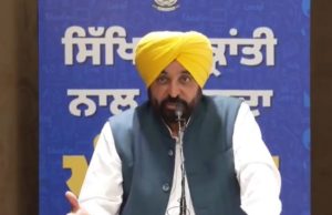 JEE Advanced-2025 ਵਿੱਚ ਸੂਬੇ ਦਾ ਨਾਂ ਰੌਸ਼ਣ ਕਰਨ ਵਾਲੇ ਹੋਣਹਾਰ ਵਿਦਿਆਰਥੀਆਂ ਨੂੰ ਸੀਐਮ ਮਾਨ ਨੇ ਕੀਤਾ ਸਨਮਾਨਿਤ