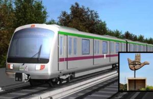 ਫ਼ਿਰ ਫਸਿਆ Chandigarh ‘ਚ Metro Project, 25 ਹਜ਼ਾਰ ਕਰੋੜ ਦੇ ਐਲੀਵੇਟਡ ਪਲਾਨ ‘ਤੇ ਰੋਕ