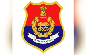 Punjab ‘ਚ 85 Inspectors ਨੂੰ ਪ੍ਰਮੋਟ ਕਰ ਬਣਾਇਆ ਗਿਆ DSP, ਗ੍ਰਹਿ ਵਿਭਾਗ ਨੇ ਆਦੇਸ਼ ਕੀਤੇ ਜਾਰੀ