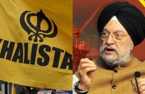 ਇਨ੍ਹਾਂ ਨੂੰ ਸੀਰੀਅਸ ਲੈਣ ਦੀ ਲੋੜ ਨਹੀਂ, ਕੈਨੇਡਾ ‘ਚ Khalistani ਪ੍ਰਦਰਸ਼ਨਕਾਰੀਆਂ ‘ਤੇ ਬੋਲੇ ਮੰਤਰੀ ਪੁਰੀ