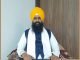 ਵਿਵਾਦ ਤੋਂ ਬਚਣ ਲਈ ਜਥੇਦਾਰ ਗੜਗੱਜ ਨੇ ਅਰਦਾਸ ‘ਚ ਹੀ ਦਿੱਤਾ ਸੰਦੇਸ਼, ਆਪ੍ਰੇਸ਼ਨ ਬਲੂ ਸਟਾਰ ਦੀ ਮਨਾਈ ਜਾ ਰਹੀ 41ਵੀਂ ਬਰਸੀ