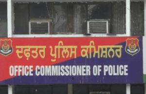 Ludhiana ਵਿੱਚ ਪੁਲਿਸ ਨੇ ਦੋ ਸੱਟੇਬਾਜ਼ਾਂ ਨੂੰ ਕੀਤਾ ਗ੍ਰਿਫ਼ਤਾਰ, ਕੇਸ਼ ਹੋਇਆ ਬਰਾਮਦ