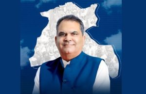 Ludhiana West ‘ਚ AAP ਦੀ ਵਾਪਸੀ, Sanjeev Arora ਨੇ ਦਰਜ ਕੀਤੀ ਸ਼ਾਨਦਾਰ ਜਿੱਤ, ਰਸਮੀ ਐਲਾਨ ਬਾਕੀ