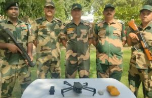 India-Pakistan ਸਰਹੱਦ ‘ਤੇ ਡਰੋਨ ਬਰਾਮਦ, ਪੈਕੇਟ ਚੋਂ ਮਿਲੀ 541 ਗ੍ਰਾਮ ਹੈਰੋਇਨ ਤੇ 30 ਗ੍ਰਾਮ ਅਫੀਮ