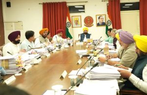 ਕੈਬਨਿਟ ਮੀਟਿੰਗ ‘ਚ ਮਿਲੀ ਲੈਂਡ ਪੂਲਿੰਗ ਨੀਤੀ ਨੂੰ ਮਨਜ਼ੂਰੀ, ਜ਼ਬਰਦਸਤੀ ਨਹੀਂ ਲਈ ਜਾਵੇਗੀ ਜ਼ਮੀਨ