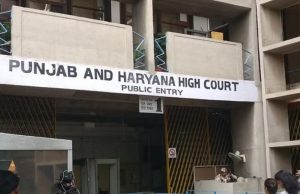 Punjab-Haryana ਹਾਈਕੋਰਟ ‘ਚ ਬਣੇਗਾ ਨਵਾਂ ਵਰਾਂਡਾ, 14 ਲੱਖ ਦਾ ਟੈਂਡਰ ਪਾਸ