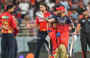 IPL 2025: ਅਹਿਮਦਾਬਾਦ ‘ਚ ਫਸ ਗਈ RCB, ਪੰਜਾਬ ਕੋਲ ਹੈ Golden Chance
