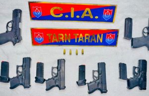 Tarn Taran ‘ਚ ਇੰਟਰਨੈਸ਼ਨਲ ਹਥਿਆਰ ਤਸਕਰ ਗਿਰੋਹ ਦਾ ਪਰਦਾਫਾਸ਼, ਡਰੋਨ ਰਾਹੀਂ ਸਰਹੱਦ ਪਾਰ ਤੋਂ ਮਗਵਾਉਂਦੇ ਸਨ ਹਥਿਆਰ