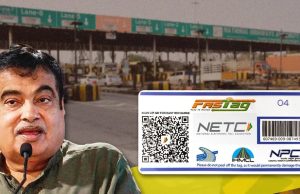 3000 ‘ਚ ਮਿਲੇਗਾ ਸਾਲ ਭਰ ਦੇ Fastag ਦਾ ਰਿਚਾਰਜ,15 ਅਗਸਤ ਤੋਂ ਸ਼ੁਰੂ ਹੋਵੇਗੀ ਸਰਵਿਸ