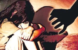 Jalandhar ‘ਚ 15 ਸਾਲ ਦੀ ਬੱਚੀ ਨਾਲ ਜਬਰ-ਜਿਨਾਹ, ਮਦਦ ਦੇ ਬਹਾਨੇ ਪ੍ਰਾਪਟੀ ਡੀਲਰ ਨੇ ਚੁੱਕਿਆ ਫਾਇਦਾ