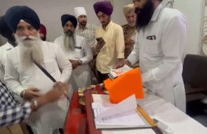 ਸੱਚਖੰਡ ਸ੍ਰੀ ਦਰਬਾਰ ਸਾਹਿਬ ਬਾਹਰ ਗੁਟਕਾ ਸਾਹਿਬ ਜੀ ਦੀ ਬੇਅਦਬੀ, ਆਪ੍ਰੇਸ਼ਨ ਬਲੂ ਸਟਾਰ ਵਰ੍ਹੇਗੰਢ ਨੂੰ ਲੈ ਕੇ ਸਖ਼ਤ ਹਨ ਪ੍ਰਬੰਧ