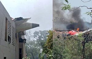 Air India Plane Crash: BJ ਮੈਡੀਕਲ ਕਾਲਜ ਦੇ ਹੋਸਟਲ ‘ਤੇ ਡਿੱਗਿਆ ਜਹਾਜ਼, 20 ਵਿਦਿਆਰਥੀਆਂ ਦੇ ਮਾਰੇ ਜਾਣ ਦੀ ਖ਼ਬਰ