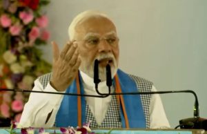 ਅਸੀਂ ਦਿਖਾਇਆ ਗਰੀਬੀ ਘੱਟ ਹੋ ਸਕਦੀ ਹੈ, ਵਰਲਡ ਬੈਂਕ ਵੀ ਮੁਰੀਦ… ਸੀਵਾਨ ਵਿੱਚ ਬੋਲੇ ਪ੍ਰਧਾਨ ਮੰਤਰੀ ਮੋਦੀ