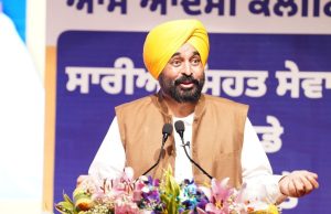 Punjab ‘ਚ ਖੁੱਲ੍ਹਣਗੇ 200 ਹੋਰ Aam Aadmi ਕਲੀਨਿਕ, ਜਾਣੋ ਕੀ ਹੈ CM ਮਾਨ ਦਾ ਨਵਾਂ ਸਿਹਤ ਮਾਡਲ