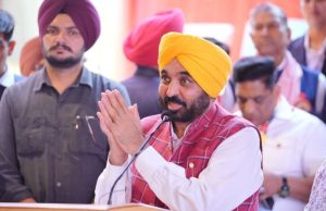 ਆਜ਼ਾਦੀ ਦਿਵਸ ‘ਤੇ ਫਰੀਦਕੋਟ ‘ਚ ਤਿਰੰਗਾ ਲਹਿਰਾਉਣਗੇ CM ਮਾਨ, ਹੋਰ ਮੰਤਰੀ ਦੀ ਸੂਚੀ ਜਾਰੀ