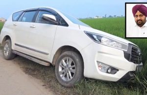 ਵਿਧਾਇਕ ਰਣਬੀਰ ਸਿੰਘ ਭੁੱਲਰ ਦੀ ਗੱਡੀ ਦਾ ਐਕਸੀਡੈਂਟ, ਵਾਲ-ਵਾਲ ਬਚੇ; ਕਾਰ ਖੇਤਾਂ ਵਿੱਚ ਉਤਾਰੀ