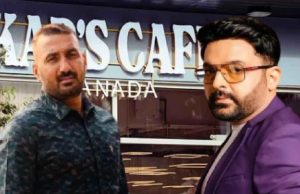 ਕੌਣ ਹੈ Kapil Sharma ਦੀ ਨੀਂਦ ਉਡਾਉਣ ਵਾਲਾ ਹਰੀ ਬਾਕਸਰ, ਕਿਵੇਂ ਪਹੁੰਚਿਆ ਅਲਵਰ ਤੋਂ ਅਮਰੀਕਾ?