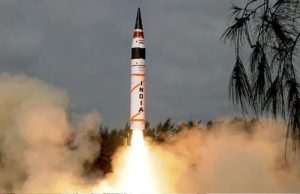 ਅਗਨੀ-5 ਦਾ ਪ੍ਰੀਖਣ ਸਫਲ, ਜਾਣੋ ਇਸ ਮਿਜ਼ਾਈਲ ਦੀ ਖਾਸੀਅਤ