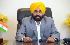 ਸ੍ਰੀ ਗੁਰੂ ਤੇਗ ਬਹਾਦਰ ਜੀ ਦਾ 350ਵਾਂ ਸ਼ਹੀਦੀ ਪੁਰਬ ਹੋਵੇਗਾ ਇਤਿਹਾਸਕ, ਦੁਨੀਆ ਭਰ ਦੇ ਲੋਕ ਲੈਣਗੇ ਹਿੱਸਾ- CM ਮਾਨ