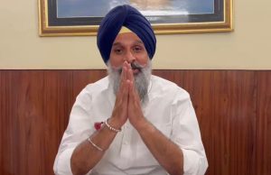 ਬਿਕਰਮ ਮਜੀਠੀਆ ਦੀ ਨਿਆਂਇਕ ਹਿਰਾਸਤ ਵਧੀ, ਹੋਰ 14 ਦਿਨ ਜੇਲ੍ਹ ‘ਚ ਰਹਿਣਗੇ ਬੰਦ