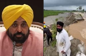 ਪੰਜਾਬ ‘ਚ ਹੜ੍ਹ ਦੀ ਮਾਰ, ਮਾਨ ਸਰਕਾਰ ਨੇ ਬਣਾਈ ਫਲੱਡ ਮਨੇਜਮੈਂਟ ਕਮੇਟੀ, CM ਕਈ ਇਲਾਕਿਆਂ ਦਾ ਕਰਨਗੇ ਦੌਰਾ