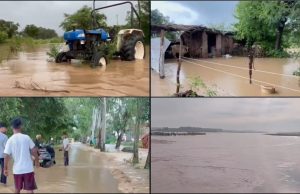 Punjab ‘ਚ ਅੱਜ ਬਾਰਿਸ਼ ਦਾ ਆਰੇਂਜ ਅਲਰਟ, ਮੀਂਹ ਦੇ ਮੱਦੇਨਜ਼ਰ ਕਈ ਜ਼ਿਲ੍ਹਿਆਂ ਦੇ ਸਕੂਲ ਰਹਿਣਗੇ ਬੰਦ