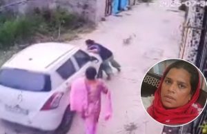 ਸੇਵਾਮੁਕਤ SI ਨੇ ਮਹਿਲਾ ਨੂੰ ਕਾਰ ਨਾਲ ਕੁਚਲਣ ਦੀ ਕੀਤੀ ਕੋਸ਼ਿਸ਼, ਪੀੜਤਾ ਦਾ ਇਲਜ਼ਾਮ- ਇੰਸਪੈਕਟਰ ਰੱਖਦਾ ਸੀ ਬੁਰੀ ਨਜ਼ਰ