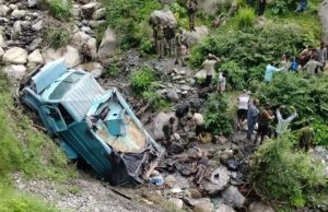 ਉਧਮਪੁਰ ਵਿੱਚ CRPF ਦੀ ਗੱਡੀ ਡੂੰਘੀ ਖੱਡ ਵਿੱਚ ਡਿੱਗੀ, 2 ਜਵਾਨਾਂ ਦੀ ਮੌਤ, 16 ਜ਼ਖਮੀ