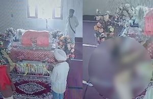 ਗੁਰੂ ਸਾਹਿਬ ਦੀ ਹਜ਼ੂਰੀ ‘ਚ ਕੱਪੜੇ ਉਤਾਰ ਬੇਅਦਬੀ, ਮਹਿਲਾ ਖਿਲਾਫ਼ ਮਾਮਲਾ ਦਰਜ