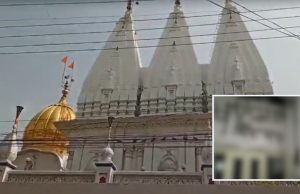 Amritsar: ਸ਼ਿਵਾਲਾ ਮੰਦਰ ਦੀ ਦੀਵਾਰ ‘ਤੇ ‘ਖਾਲਿਸਤਾਨੀ ਨਾਅਰੇ’, ਪ੍ਰਬੰਧਕਾਂ ਨੇ ਕੀਤਾ ਰੰਗ