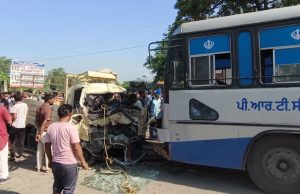 Jalandhar: PRTC ਬੱਸ ਤੇ ਪਿਕਅੱਪ ਟਰੱਕ ‘ਚ ਭਿਆਨਕ ਹਾਦਸਾ, 3 ਲੋਕਾਂ ਦੀ ਮੌਤ