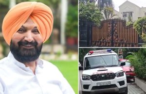 Ranjit Singh Gill ਦੇ ਘਰ ਵਿਜੀਲੈਂਸ ਦੀ ਰੇਡ, ਦੇਰ ਰਾਤ ਭਾਜਪਾ ‘ਚ ਹੋਏ ਸਨ ਸ਼ਾਮਲ